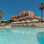 Ionian Arches 3*